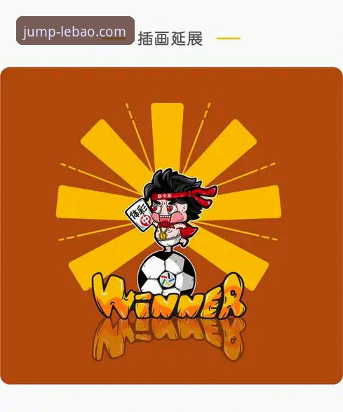 乐宝体育版本更新深度评测：从V3.2到V4.0的功能迭代与性能对比分析