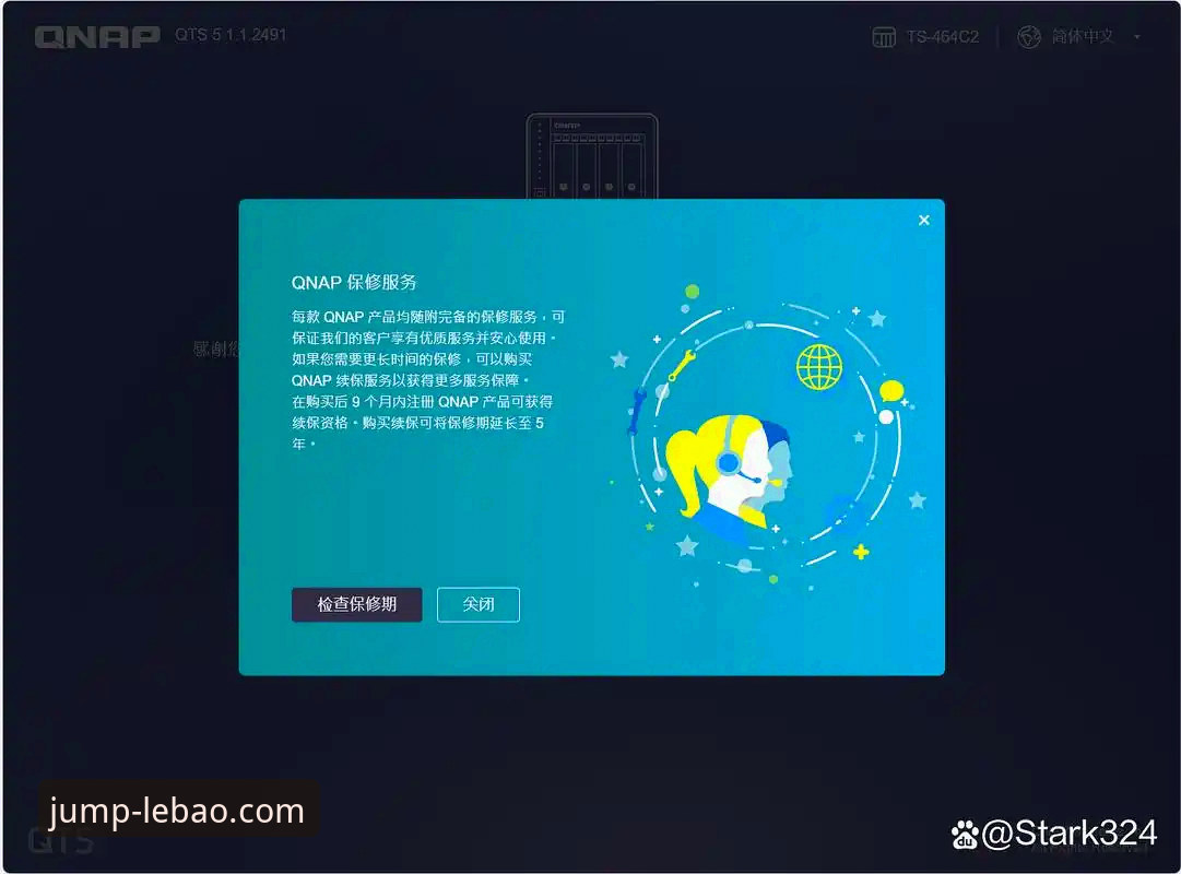 乐宝体育怎么样安装教程 乐宝体育平台安装使用指南:从下载到上手的完整教程
